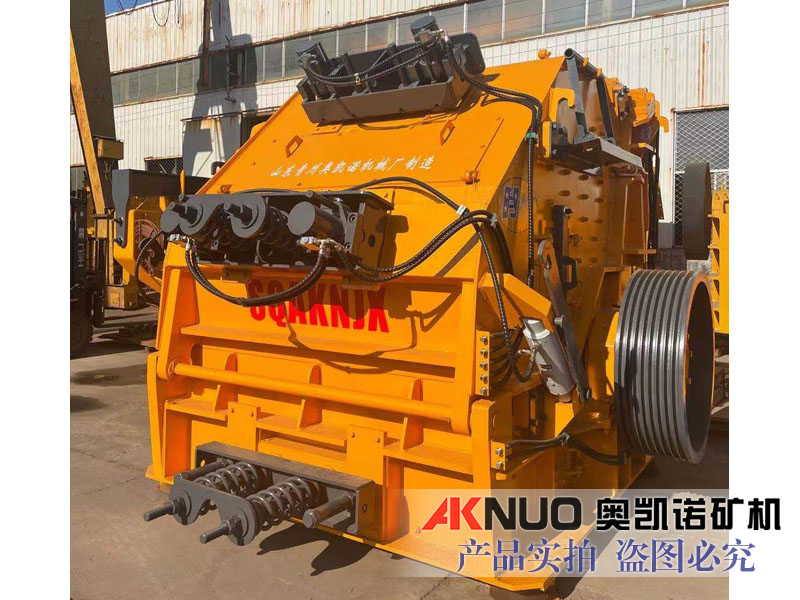 歐版反擊式破碎機 歐版反擊式破碎機