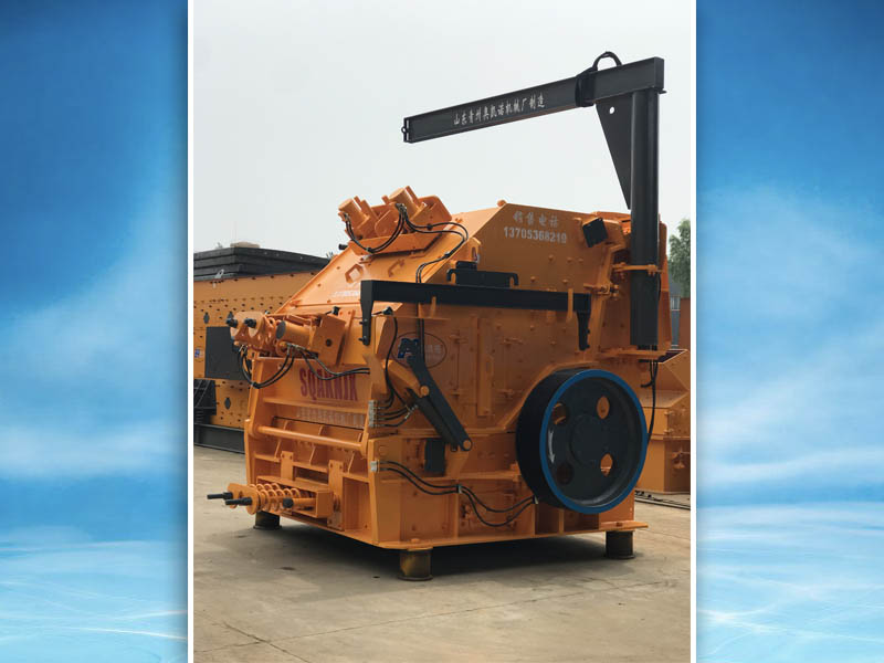 再話歐版反擊破－做碎石機設備奧凱諾是專業的