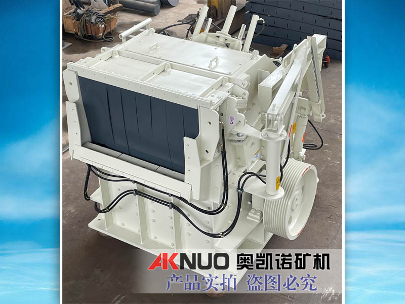 歐版反擊破碎機很多物料都適合河卵石、花崗巖、玄武巖......均可應用