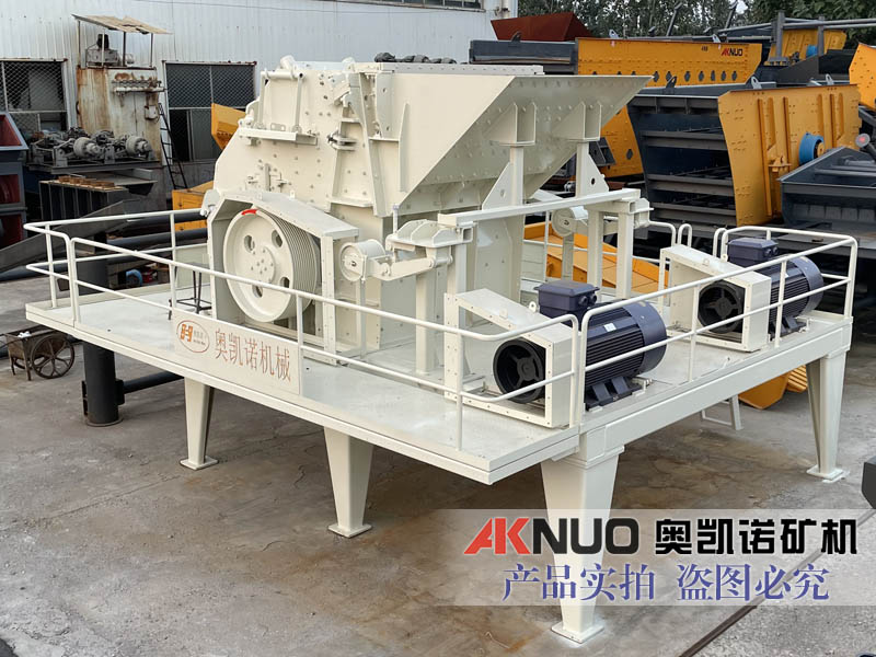 AKN系列反擊式破碎機模塊破碎站性能優勢