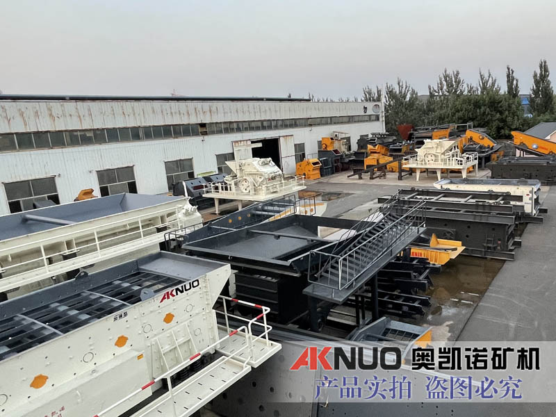 礦山石料破碎生產線可用于建筑用砂、石料制砂，石子破碎的流水線作業