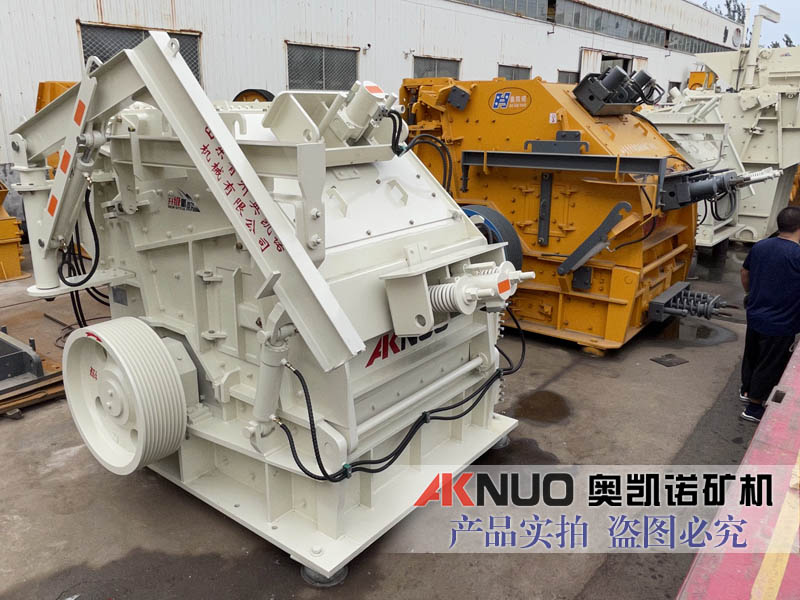 反擊式破碎機廠家反擊破基礎知識點-歐版反擊破優勢所在