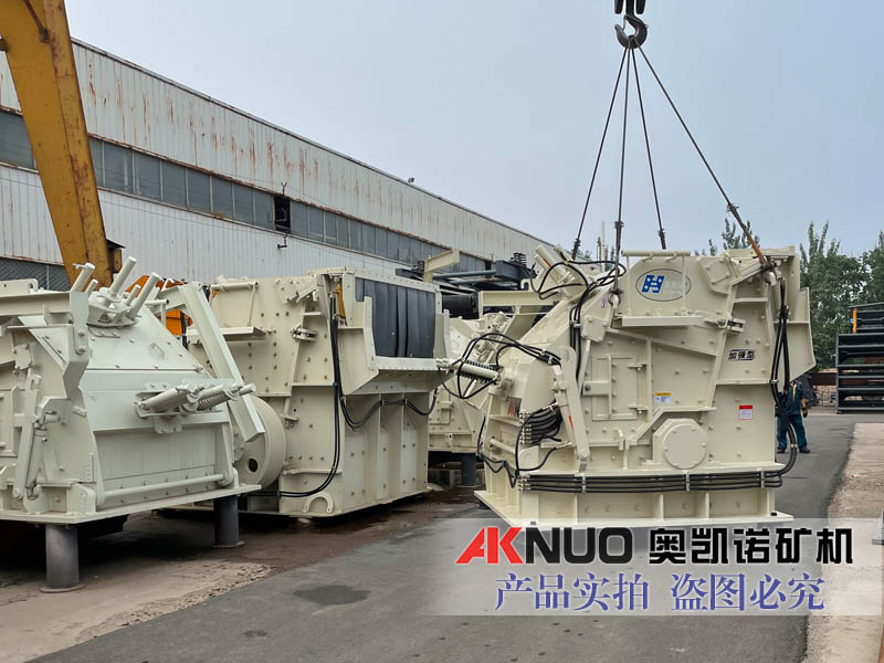 人工制砂用這種歐版破碎機-環保高效-歐版反擊式破碎機