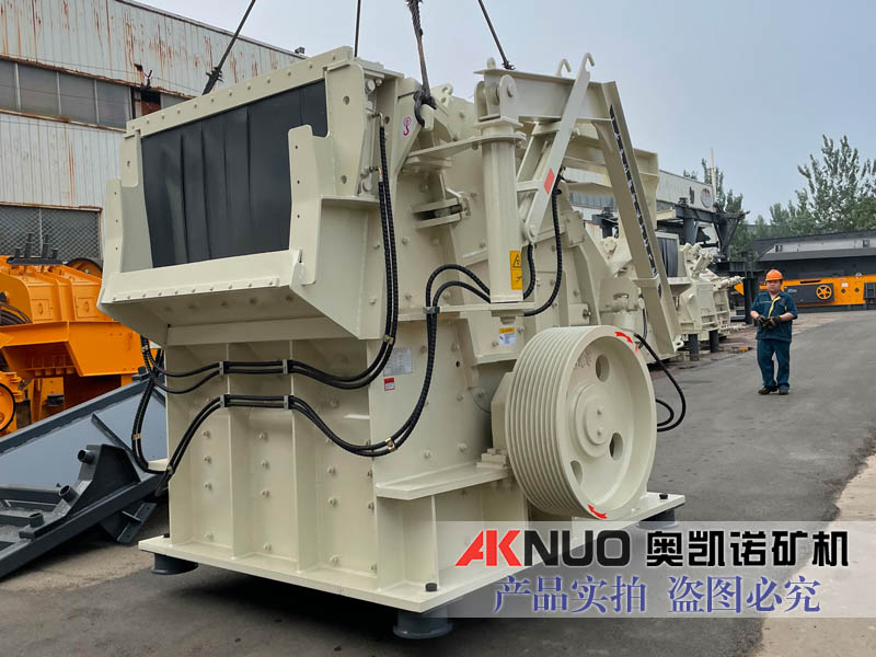 石料破碎設(shè)備適用于玄武巖-鵝卵石-青石-花崗巖 粗碎、中碎、細碎靈活配置