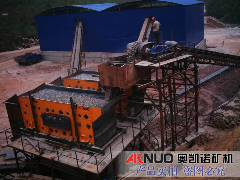 鵝卵石破碎生產線 鵝卵石破碎生產線