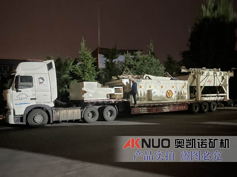 模塊化破碎生產線廠家發貨現場