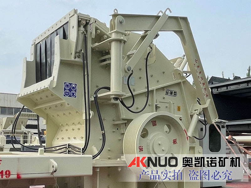 歐版液壓反擊破發往廣東陽山