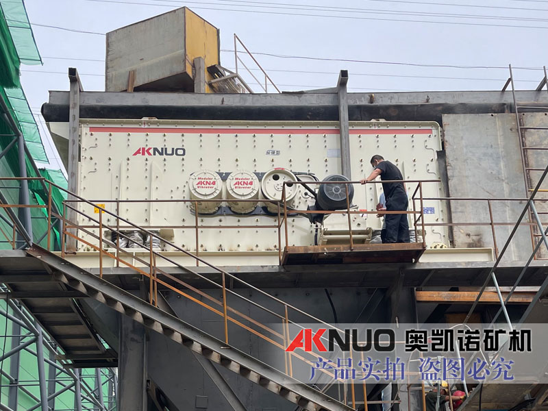 石料破碎篩分生產線安裝現場