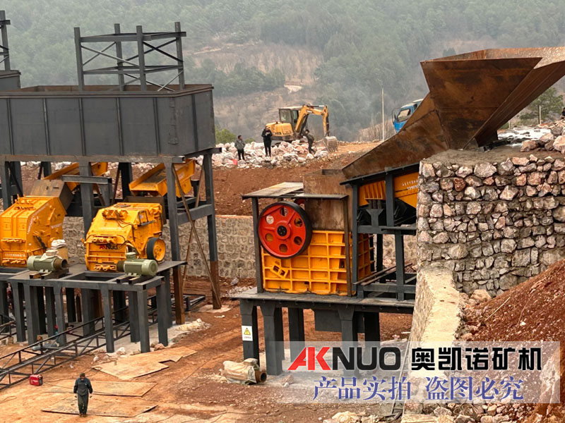 破碎制砂生產線安裝調試現場