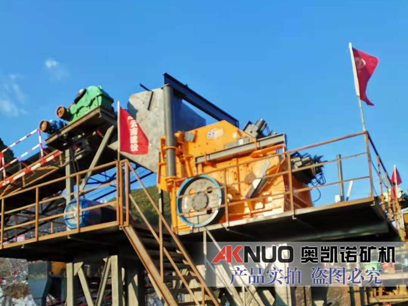 歐版反擊式破碎生產線