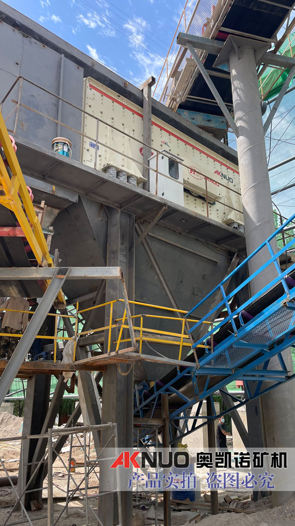 奧凱諾石料破碎生產線